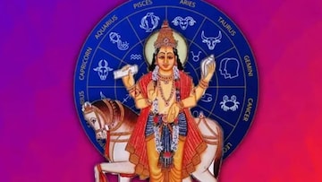 ২৬ মার্চ, ২০২৬ তারিখে হয় মেষে শুক্রের গোচর, কোন রাশি সর্বাধিক উপকৃত হবে? জানাচ্ছেন জ্যোতিষী চিরাগ দারুওয়ালা ২৬ মার্চ, ২০২৬ তারিখে হয় মেষে শুক্রের গোচর, কোন রাশি সর্বাধিক উপকৃত হবে? জানাচ্ছেন জ্যোতিষী চিরাগ দারুওয়ালা