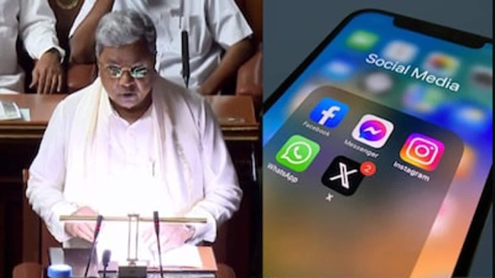 Social Media Ban: ১৬ বছরের কম বয়সিদের সোশ্যাল মিডিয়া ব্যবহারে নিষেধাজ্ঞা কর্ণাটকে, ঘোষণা মুখ্যমন্ত্রী সিদ্দারামাইয়ার