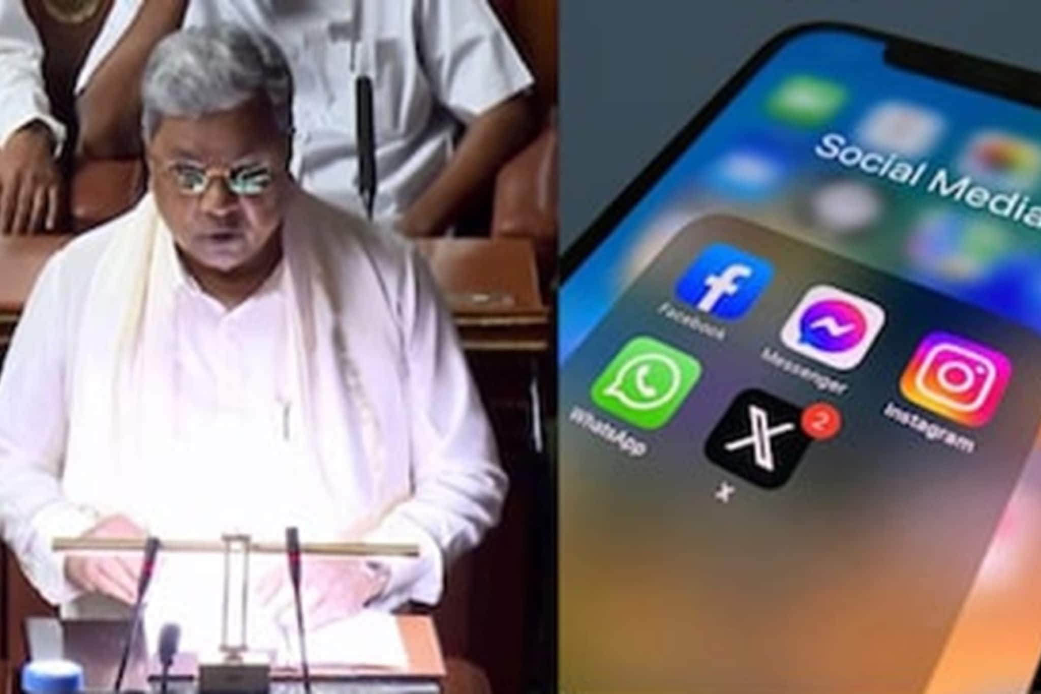 ১৬ বছরের কম বয়সিদের সোশ্যাল মিডিয়া ব্যবহারে নিষেধাজ্ঞা কর্ণাটকে, ঘোষণা সিদ্দারামাইয়ার