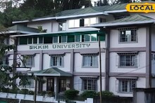 Sikkim University JRF: প্রতি মাসে ৩৭ হাজার সাম্মানিক, সিকিম বিশ্ববিদ্যালয়ে গবেষণার দারুণ সুযোগ! কারা কোথায় আবেদন করবেন জানুন