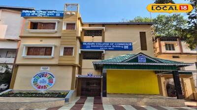 শিলিগুড়ি কলেজ অব কমার্সে গেস্ট ফ্যাকাল্টি নিয়োগ; অনলাইনে আবেদন