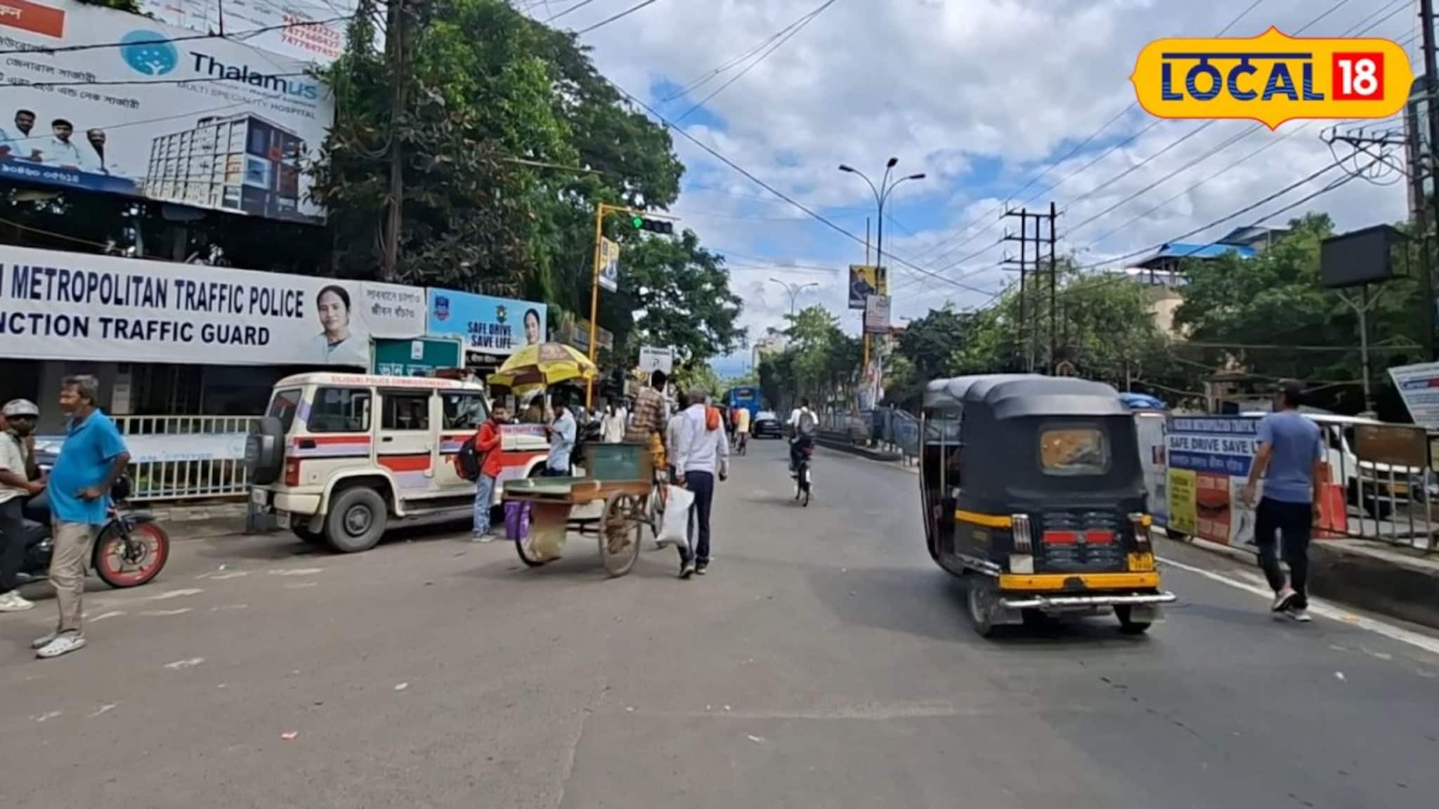 Siliguri Traffic Update: শিলিগুড়িতে সপ্তাহের শুরুতেই চরম যানজটের আশঙ্কা! কোন কোন রাস্তা এড়িয়ে চলবেন জানুন