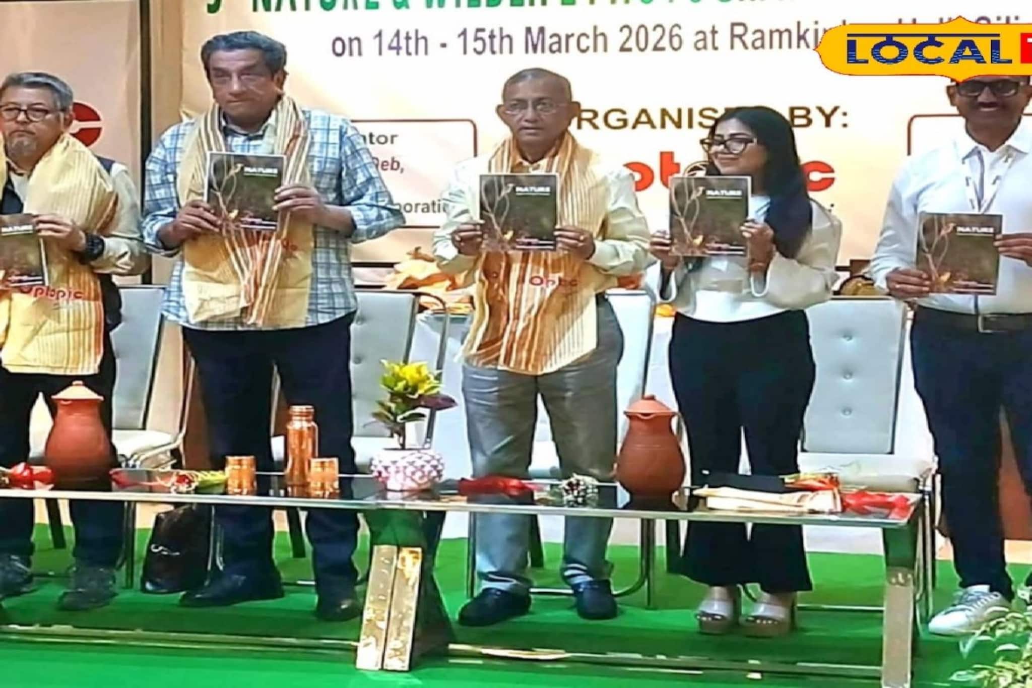 শিলিগুড়িতে সাড়া জাগানো আয়োজন, ২ দিনের ওয়াইল্ডলাইফ ফটোগ্রাফি প্রদর্শনী 