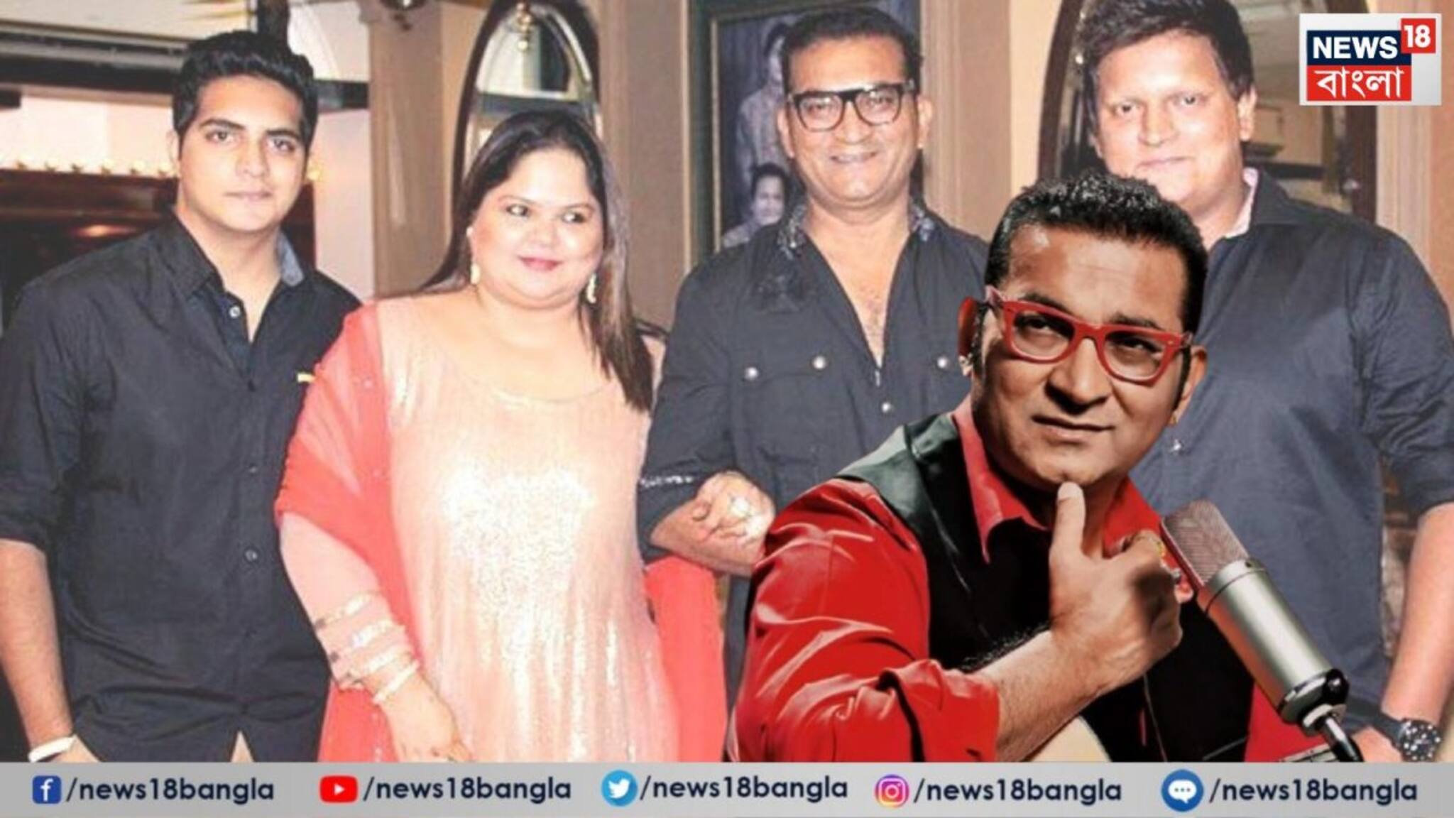Abhijit Bhattacharya Son at Dubai: "ছেলে দুবাইয়ে আটকে, ওকে ফিরিয়া আনতে সাহায্য করুন," কেন্দ্রীয় সরকারের উদ্দেশ্যে লিখলেন গায়ক অভিজিৎ, পরে ডিলিট করলেন পোস্ট
