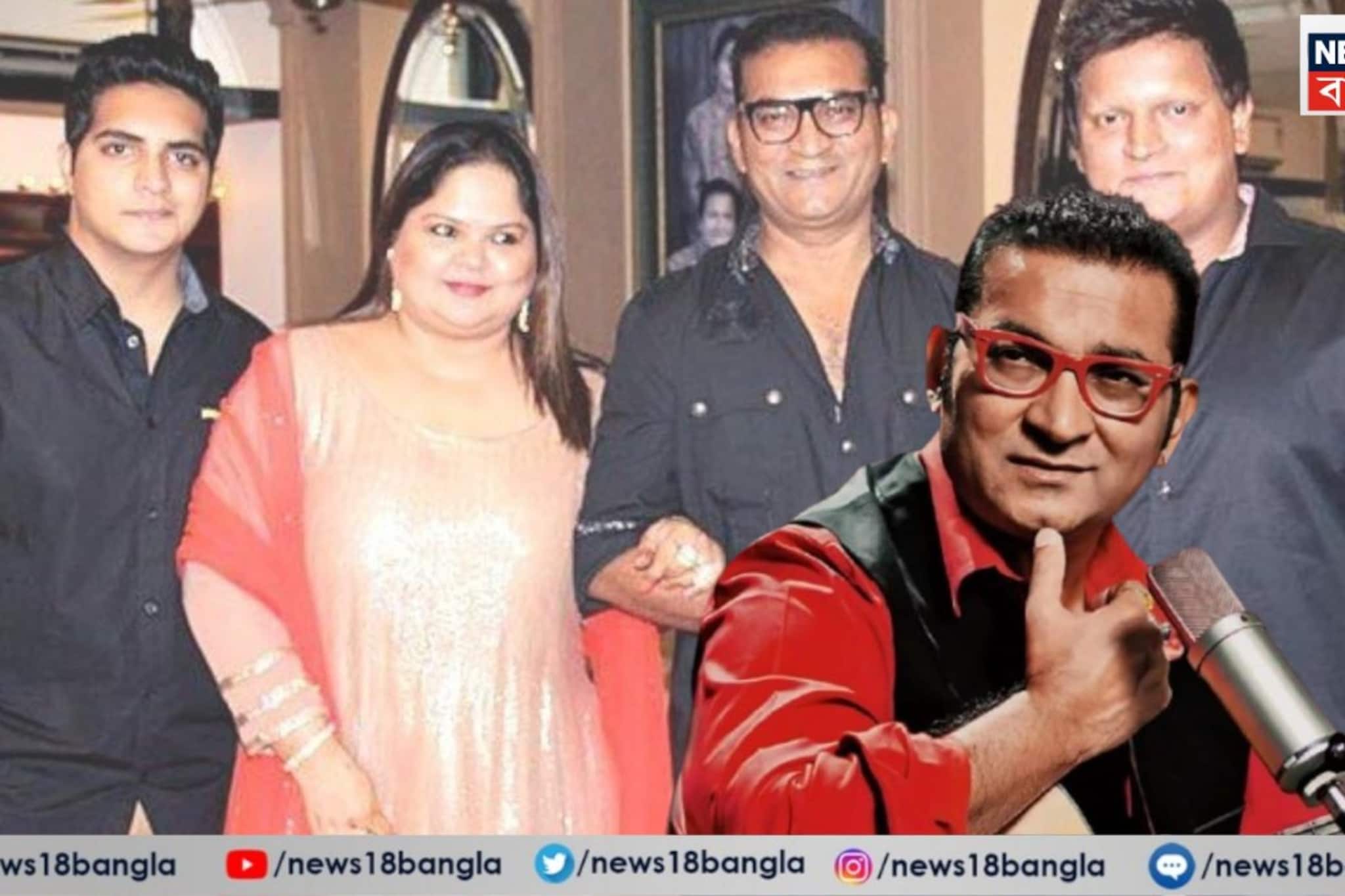 ছেলেকে দুবাইয়ে থেকে ফেরাতে কেন্দ্রের সাহায্য চাইলেন গায়ক অভিজিৎ, পরে ডিলিট করলেন পোস্ট ছেলেকে দুবাইয়ে থেকে ফেরাতে কেন্দ্রের সাহায্য চাইলেন গায়ক অভিজিৎ, পরে ডিলিট করলেন পোস্ট