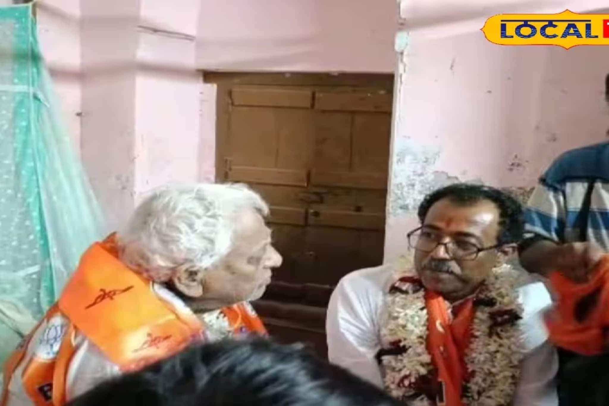 সিঙ্গুরে মাস্টারমশাইয়ের আশীর্বাদে চাঙ্গা বিজেপি, প্রার্থী অরূপ দাসের সঙ্গে গুরুত্বপূর্ণ সাক্ষাৎ! তারপর?  