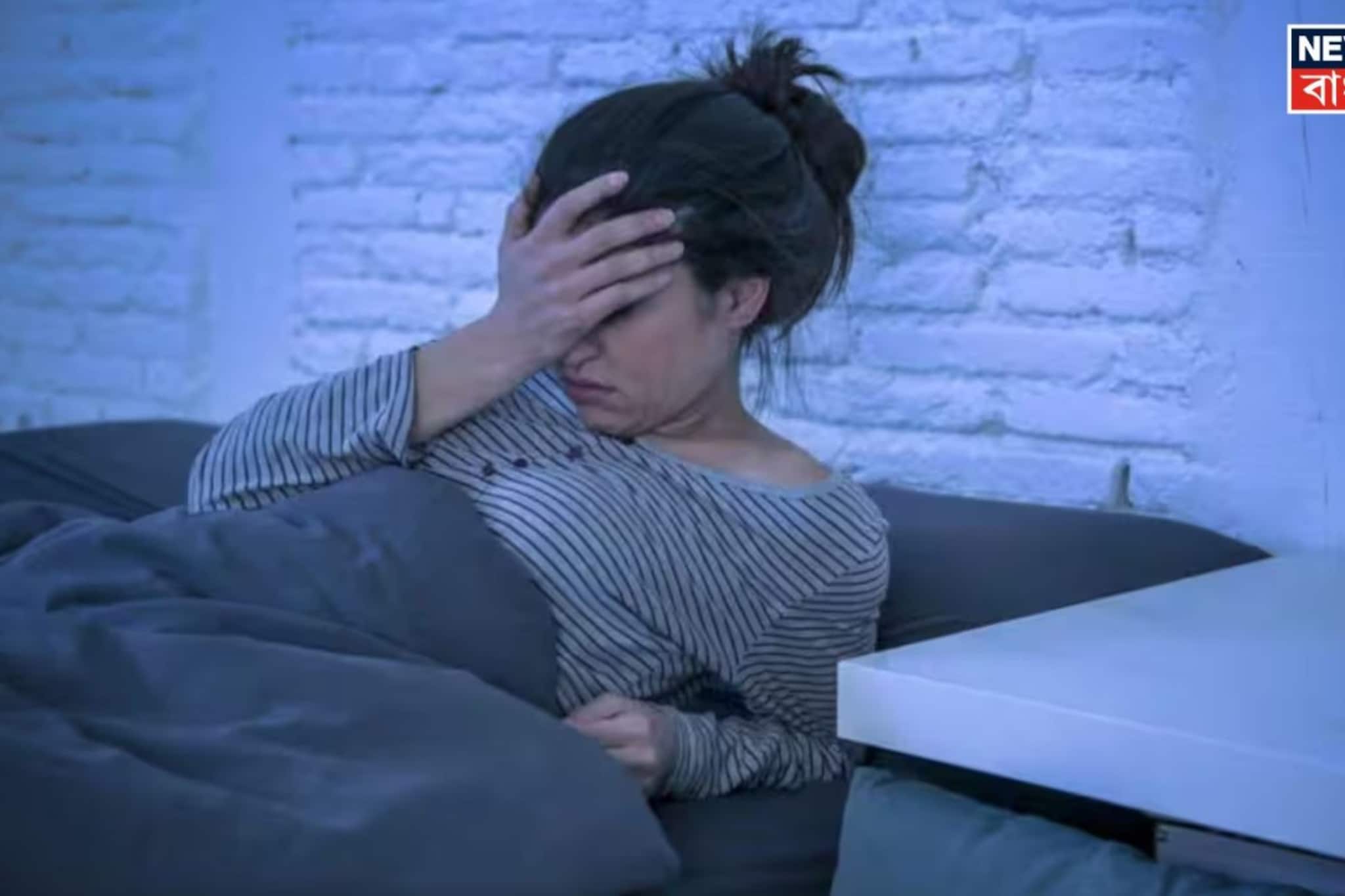 ৭-৮ ঘণ্টার কম ঘুমাচ্ছেন? খবরদার নয়...! অজান্তেই ঝাঁঝরা হচ্ছে শরীর, সতর্ক করছেন চিকিৎসকরা