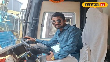 স্মার্ট