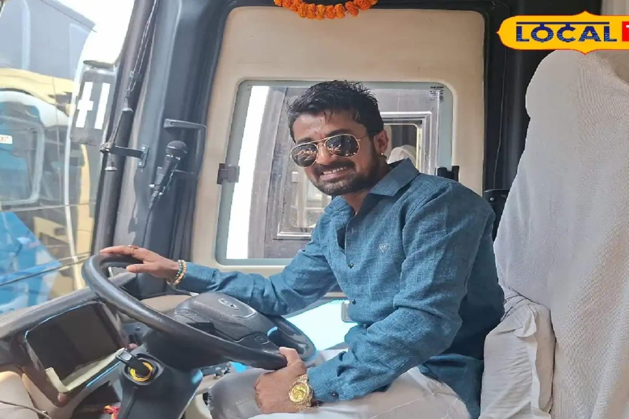 ফেসবুকে লক্ষ লক্ষ ফলোয়ার, সাধারণ ঘরের ছেলে থেকে আজ ভাইরাল দেবরাজ! 'স্মার্ট দাদা'কে চিনে নিন ফেসবুকে লক্ষ লক্ষ ফলোয়ার, সাধারণ ঘরের ছেলে থেকে আজ ভাইরাল দেবরাজ! 'স্মার্ট দাদা'কে চিনে নিন