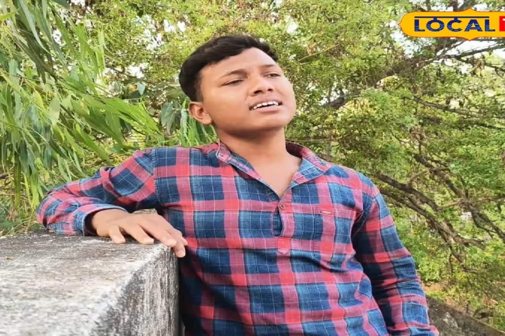 ইচ্ছেই সব, অনটনকে চ্যালেঞ্জ করে টোটোচালক বাবার ছেলে সোমনাথ গান গাইছেন! বড় স্বপ্নপূরণ হবে তো? ইচ্ছেই সব, অনটনকে চ্যালেঞ্জ করে টোটোচালক বাবার ছেলে সোমনাথ গান গাইছেন! বড় স্বপ্নপূরণ হবে তো?