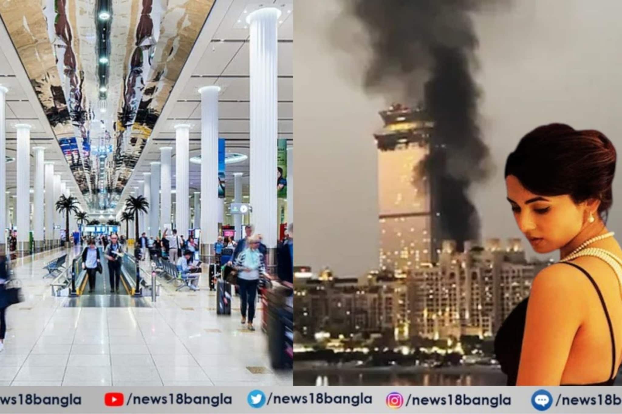 দুবাইয়ে হামলা-বিস্ফোরণ,আটকে বলি নায়িকা!দেশে ফেরার জন্য চাইলেন প্রধানমন্ত্রীর সাহায্য