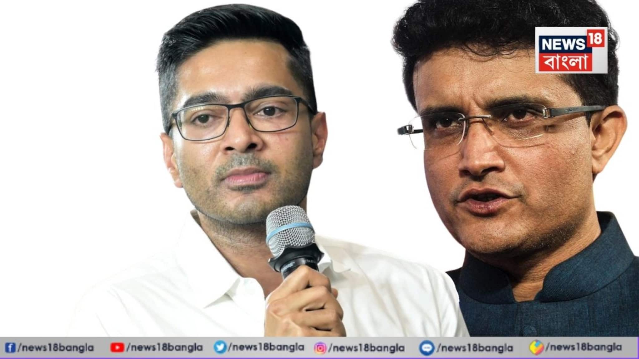 Abhishek Banerjee:'সৌরভ বাঙালি, বাঙালি বলেই সৌরভ মাথানত করেননি' ধর্মতলার মঞ্চ থেকে বিজেপি-কে কটাক্ষ অভিষেকের
