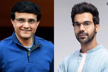 Sourav Ganguly Biopic Name: অপেক্ষার অবসান! জানা গেল সৌরভ গঙ্গোপাধ্যায়ের বায়োপিকের নাম, এপ্রিল পয়লাতেই শুরু হল শুটিং