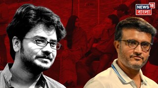 রাহুল বন্দ্যোপাধ্যায়ের মৃত্যুতে আবেগঘন প্রতিক্রিয়া সৌরভ গঙ্গোপাধ্যায়ের রাহুল বন্দ্যোপাধ্যায়ের মৃত্যুতে আবেগঘন প্রতিক্রিয়া সৌরভ গঙ্গোপাধ্যায়ের