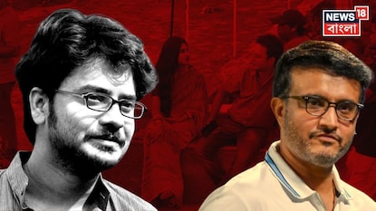 রাহুল বন্দ্যোপাধ্যায়ের মৃত্যুতে আবেগঘন প্রতিক্রিয়া সৌরভ গঙ্গোপাধ্যায়ের রাহুল বন্দ্যোপাধ্যায়ের মৃত্যুতে আবেগঘন প্রতিক্রিয়া সৌরভ গঙ্গোপাধ্যায়ের