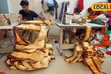 Money Making Tips: এই সময়ে ব্যাপক ডিম্যান্ড! মহেশতলায় নাওয়া-খাওয়া ভুলে তৈরি হচ্ছে এই জিনিস, অর্ডারের পর অর্ডারে লাভ হচ্ছে অঢেল