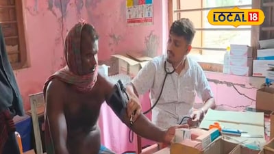 প্রাথমিক স্বাস্থ্যকেন্দ্রের বেহাল দশা