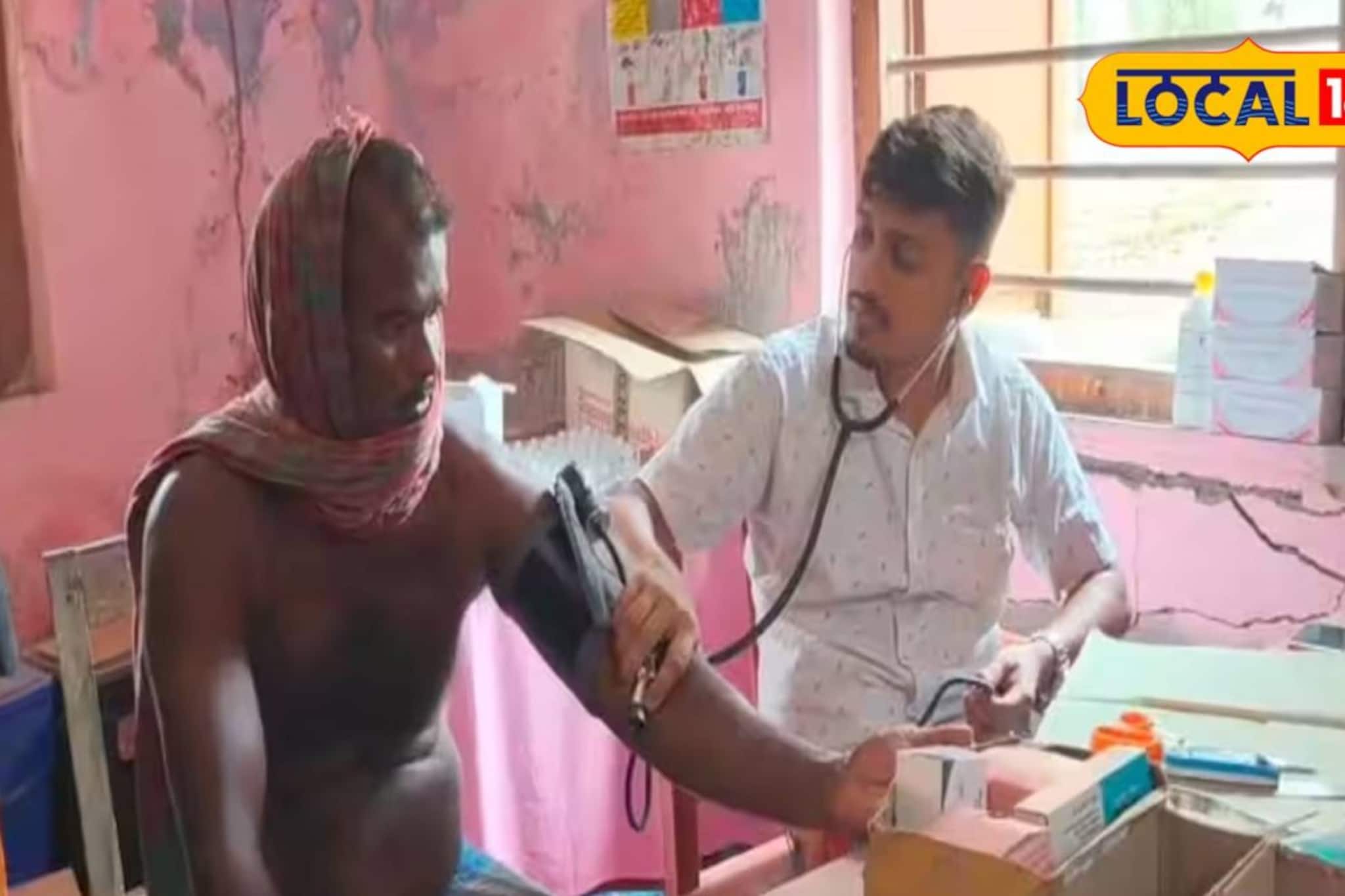 ডাক্তার নয়, রোগী দেখে ওষুধ দিচ্ছে ফার্মাসিস্ট! বাসন্তীর প্রাথমিক স্বাস্থ্যকেন্দ্রের বেহাল দশা