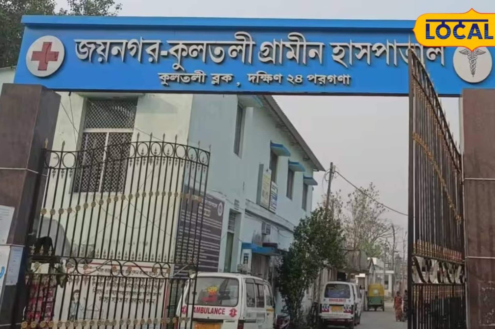 মহাবিপাকে সুন্দরবনের গর্ভবতী মহিলারা! মাতৃযান বন্ধে বাড়ছে দুর্ভোগ