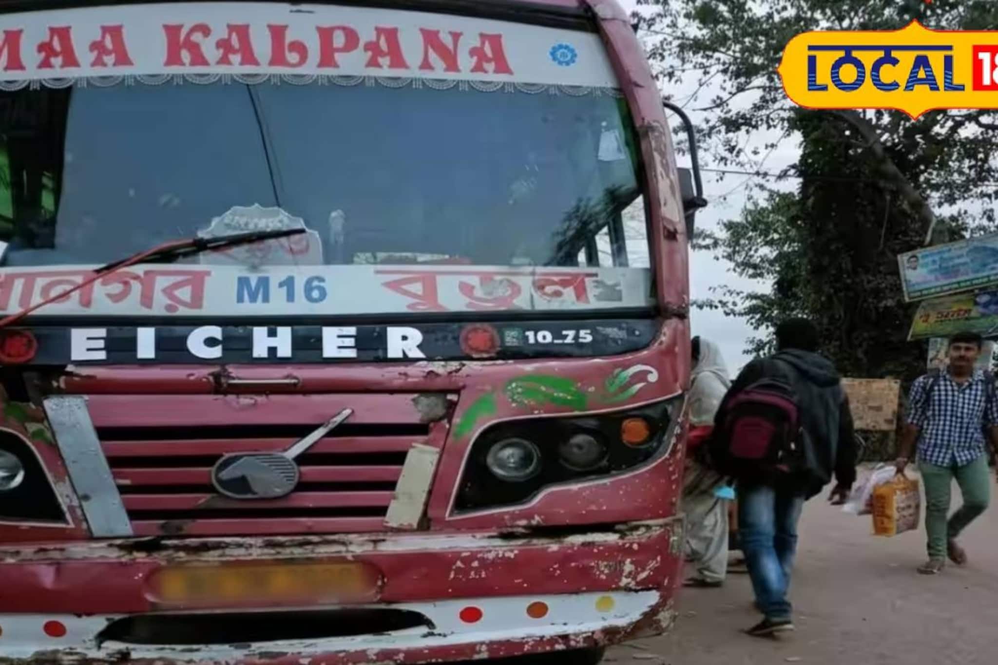 হরিবাসরের কাছে বাস টার্মিনাস ও অতিথি নিবাস! বুড়ুলে বাস বাড়ানোর দাবির মাঝেই গেল প্রস্তাব