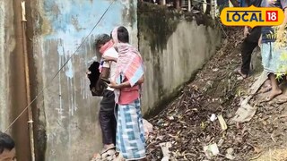 দেওয়াল ভেঙে ওই ব্যক্তিকে উদ্ধার করা হয়