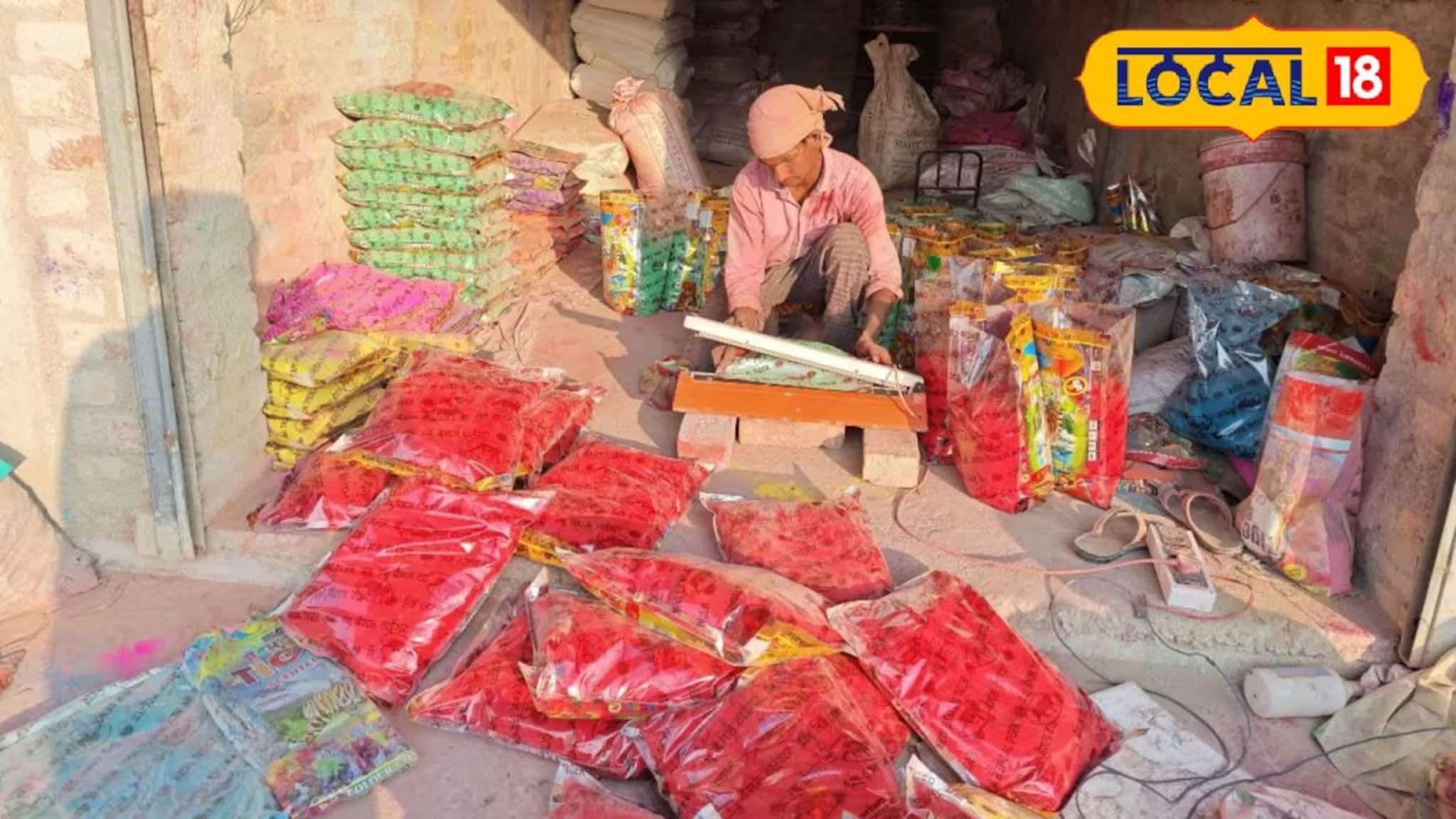 দোলের আগে বাজার কাঁপাচ্ছে রাসায়নিকমুক্ত সুগন্ধি আবির! বিশেষত্ব শুনলে আপনিও কিনতে চাইবেন