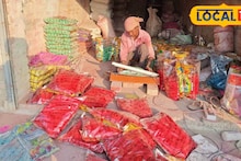 South 24 Parganas News: এবারের দোলে নতুন আকর্ষণ! বাজার কাঁপাচ্ছে রাসায়নিকমুক্ত সুগন্ধি আবির, বিশেষত্ব শুনলে আপনিও কিনতে চাইবেন