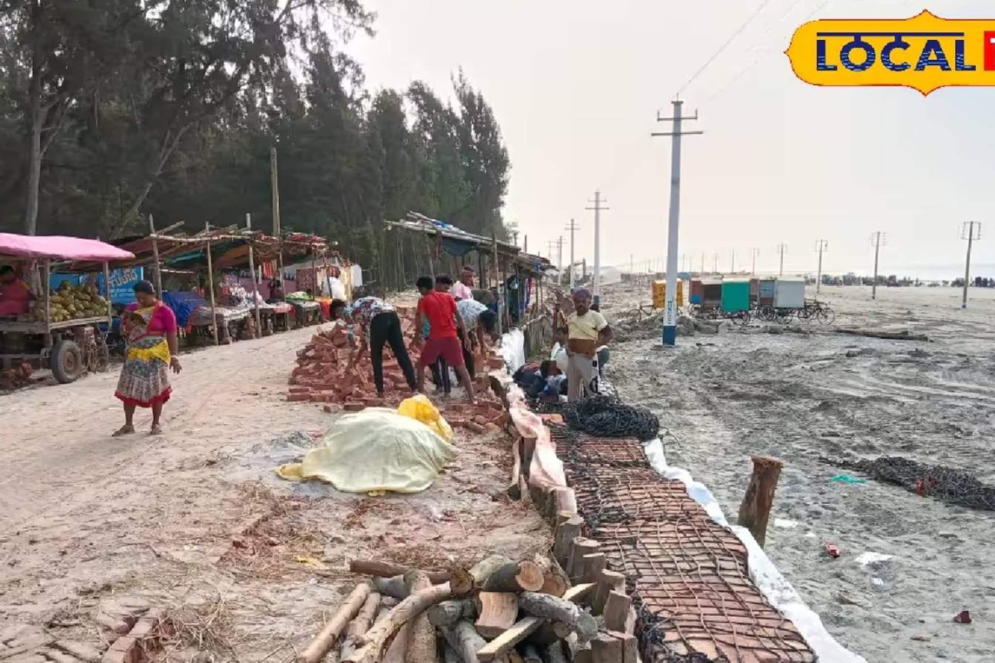 সাগরবাসীর জন্য স্বস্তির খবর! বর্ষার আগেই শুরু হয়ে গেল অস্থায়ী বাঁধ নির্মাণের কাজ সাগরবাসীর জন্য স্বস্তির খবর! বর্ষার আগেই শুরু হয়ে গেল অস্থায়ী বাঁধ নির্মাণের কাজ