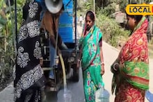 South 24 Parganas News: ১০ টাকায় ২০ লিটার! নগেন্দ্রপুরে বাড়ি বাড়ি পৌঁছে দেওয়া হচ্ছে বিশুদ্ধ জল, কতদিন চলবে জানুন