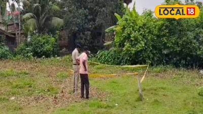 ফাঁকা মাঠ থেকে যুবকের মৃতদেহ উদ্ধার