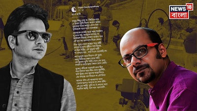 Srijato On Rahul Bandopadhyay