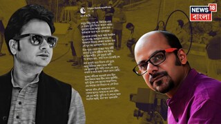 Srijato On Rahul Bandopadhyay