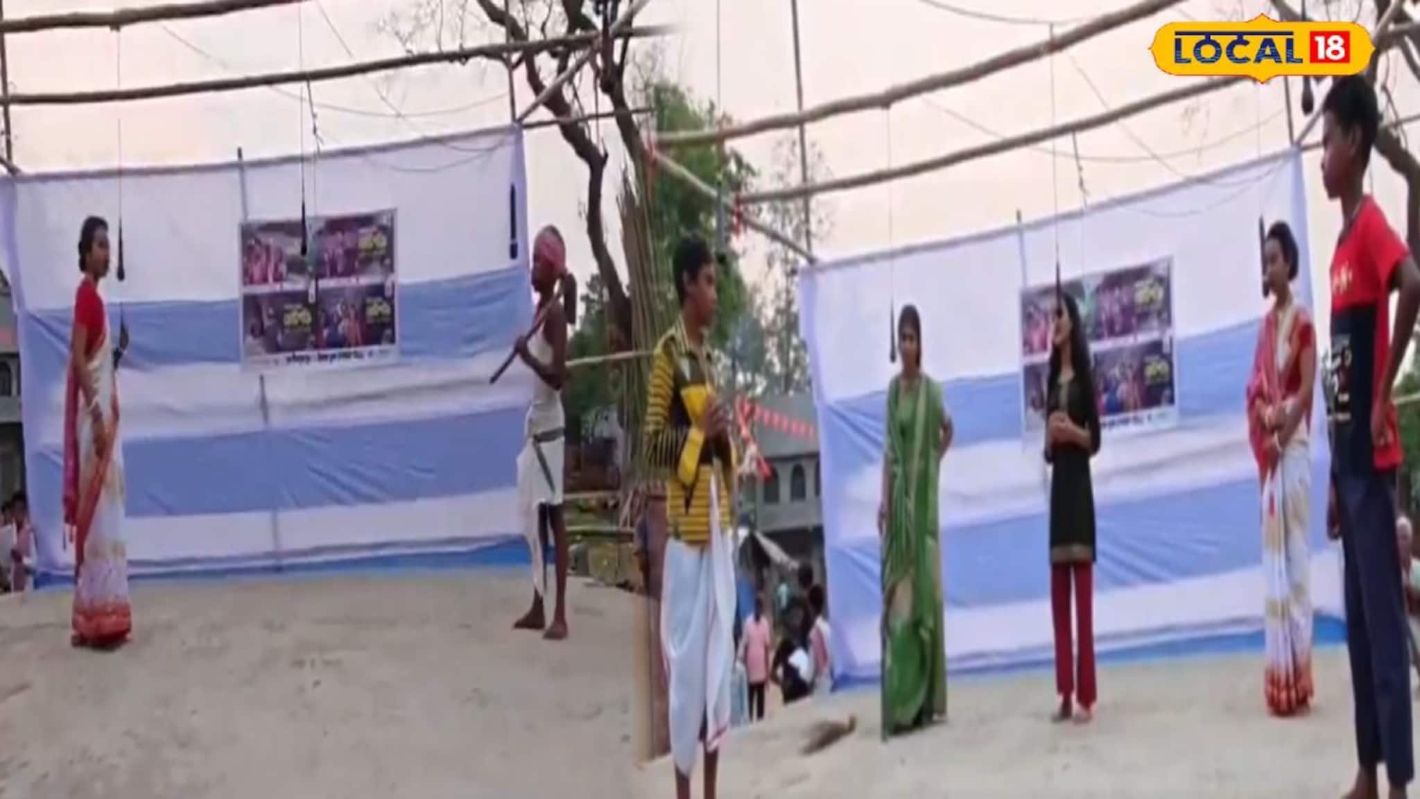 Jhargram News: গণতন্ত্রের উৎসবে ব্রাত্য নয় কেউ! জঙ্গলমহলে মহিলাদের ভোটাধিকার নিয়ে পড়ুয়াদের পথনাটিকা, সাড়া পড়ল এলাকায় Jhargram News: গণতন্ত্রের উৎসবে ব্রাত্য নয় কেউ! জঙ্গলমহলে মহিলাদের ভোটাধিকার নিয়ে পড়ুয়াদের পথনাটিকা, সাড়া পড়ল এলাকায়