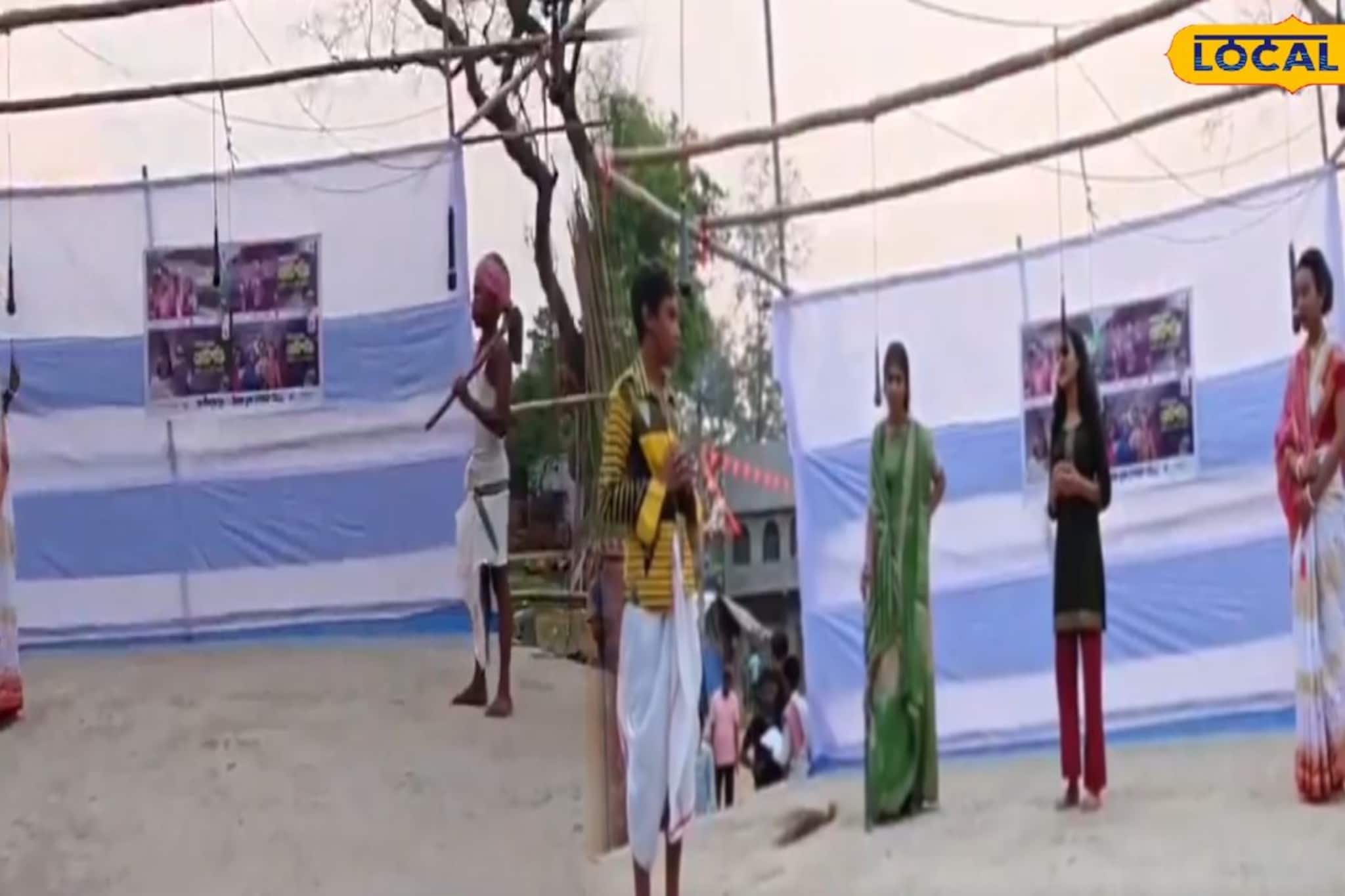 গণতন্ত্রের উৎসবে ব্রাত্য নয় কেউ! জঙ্গলমহলে মহিলাদের ভোটাধিকার নিয়ে পড়ুয়াদের পথনাটিকা গণতন্ত্রের উৎসবে ব্রাত্য নয় কেউ! জঙ্গলমহলে মহিলাদের ভোটাধিকার নিয়ে পড়ুয়াদের পথনাটিকা