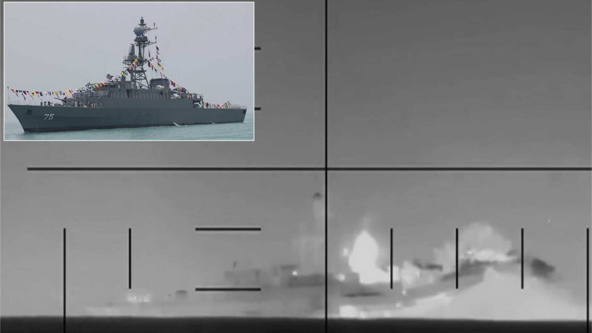 সমুদ্রের গভীরে ‘অদৃশ্য বাদুড়’! কীভাবে ইরানি যুদ্ধজাহাজ ডুবিয়ে দিল মার্কিন সাবমেরিন? জানুন নেপথ্যের বিজ্ঞান