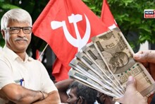 CPIM: 'বামেরা ক্ষমতায় এলে গরিব পরিবার পিছু ৭,৫০০ টাকা পাবে', পটাশপুরের সভা থেকে আশ্বাস সুজনের