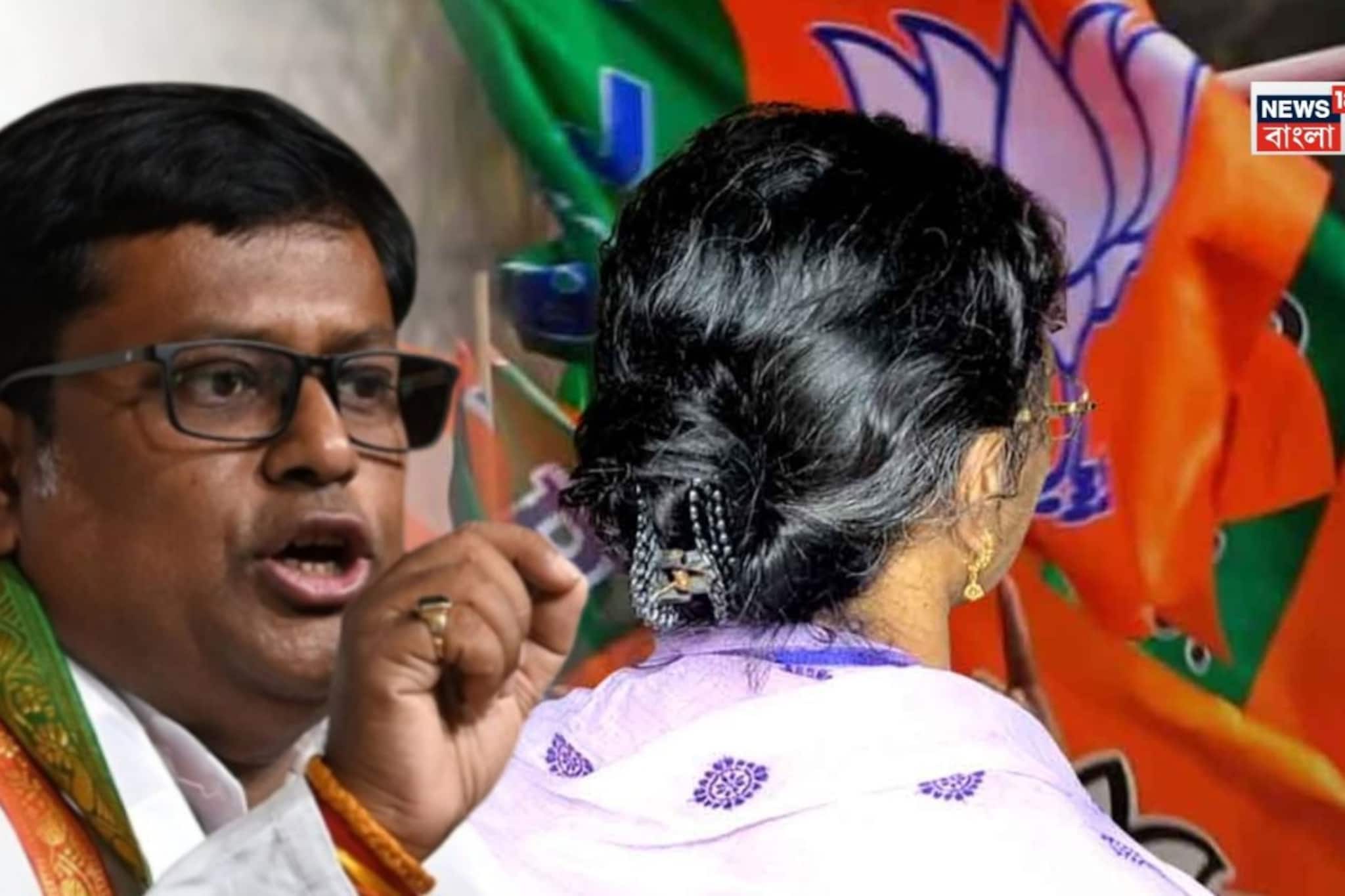 'অভয়ার মা প্রার্থী হওয়ায় অনেকের ঝাল লাগছে, তাঁদের জন্য...', পানিহাটির বিজেপি প্রার্থী নিয়ে ঝাঁঝ বাড়ালেন সুকান্ত 'অভয়ার মা প্রার্থী হওয়ায় অনেকের ঝাল লাগছে, তাঁদের জন্য...', পানিহাটির বিজেপি প্রার্থী নিয়ে ঝাঁঝ বাড়ালেন সুকান্ত