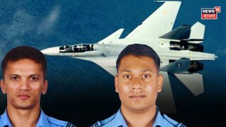 ভেঙেই পড়েছে সুখোই-৩০ MKI যুদ্ধবিমান, মৃত্যু দুই বায়ুসেনা অফিসারের