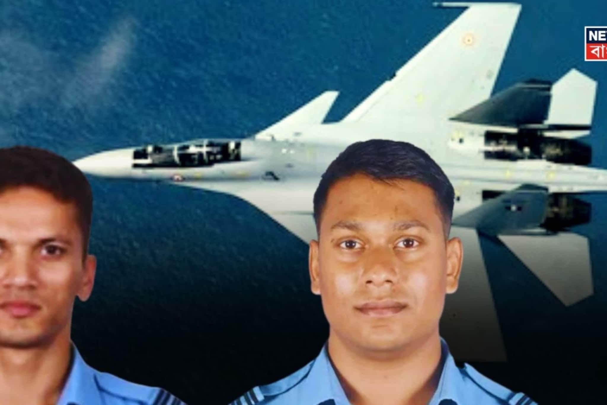 ভেঙেই পড়েছে সুখোই-৩০ MKI যুদ্ধবিমান, মৃত্যু ২ বায়ুসেনা অফিসারের! আছড়ে পড়ার সময় বিস্ফোরণ