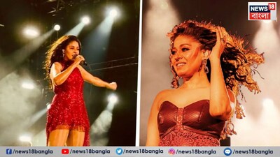 ‘I Am Home India Tour 2025–26’-এ কলকাতার মঞ্চ তো কাঁপিয়ে দেন গায়িকা কিন্তু সেখানে হল যান্ত্রিক ট্রুটি৷ তাতে কিছুটা তার কাটল অনুষ্ঠানের৷ 