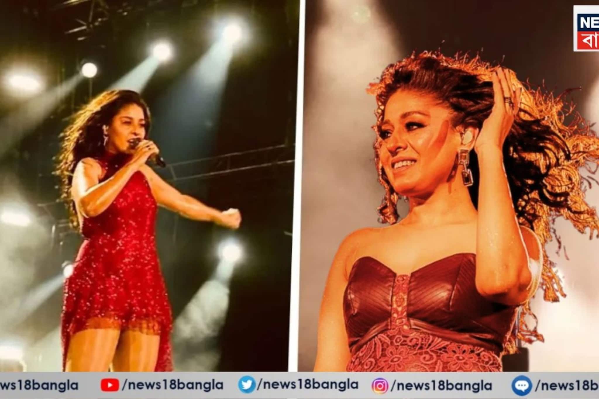 কলকাতায় সুনিধি চৌহানের শো হঠাৎ থেমে গেল...ভক্তরা কিছু বুঝে ওঠার আগে অঘটন ঘটল কলকাতায় সুনিধি চৌহানের শো হঠাৎ থেমে গেল...ভক্তরা কিছু বুঝে ওঠার আগে অঘটন ঘটল