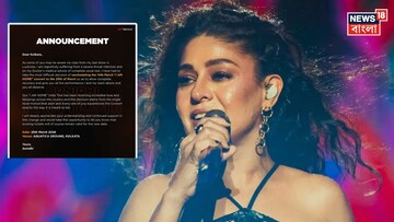 কলকাতায় কনসার্টের আগেই বড় ঘোষণা সুনিধি চৌহানের, ডাক্তারের পরামর্শেই নিলেন এমন সিদ্ধান্ত! অনুরাগীরা জানুন 