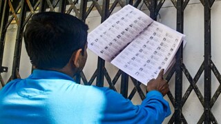 মোট কত নাম বাদ, কী বলছে কমিশন