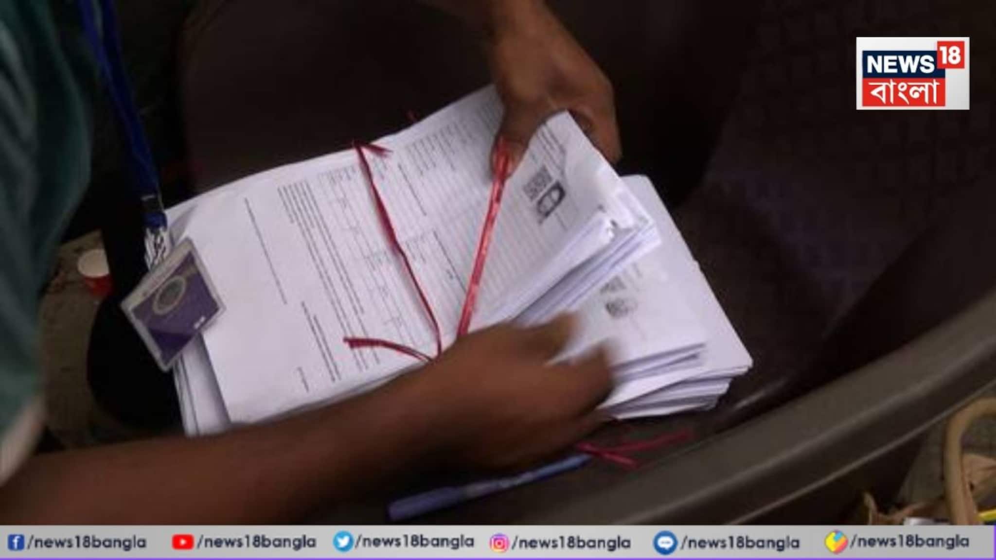 ১৫ লাখ নামের নিষ্পত্তি...! আগামী সপ্তাহেই প্রথম দফার সাপ্লিমেন্টারি লিস্ট প্রকাশ? ভোটার তালিকা নিয়ে বড় আপডেট