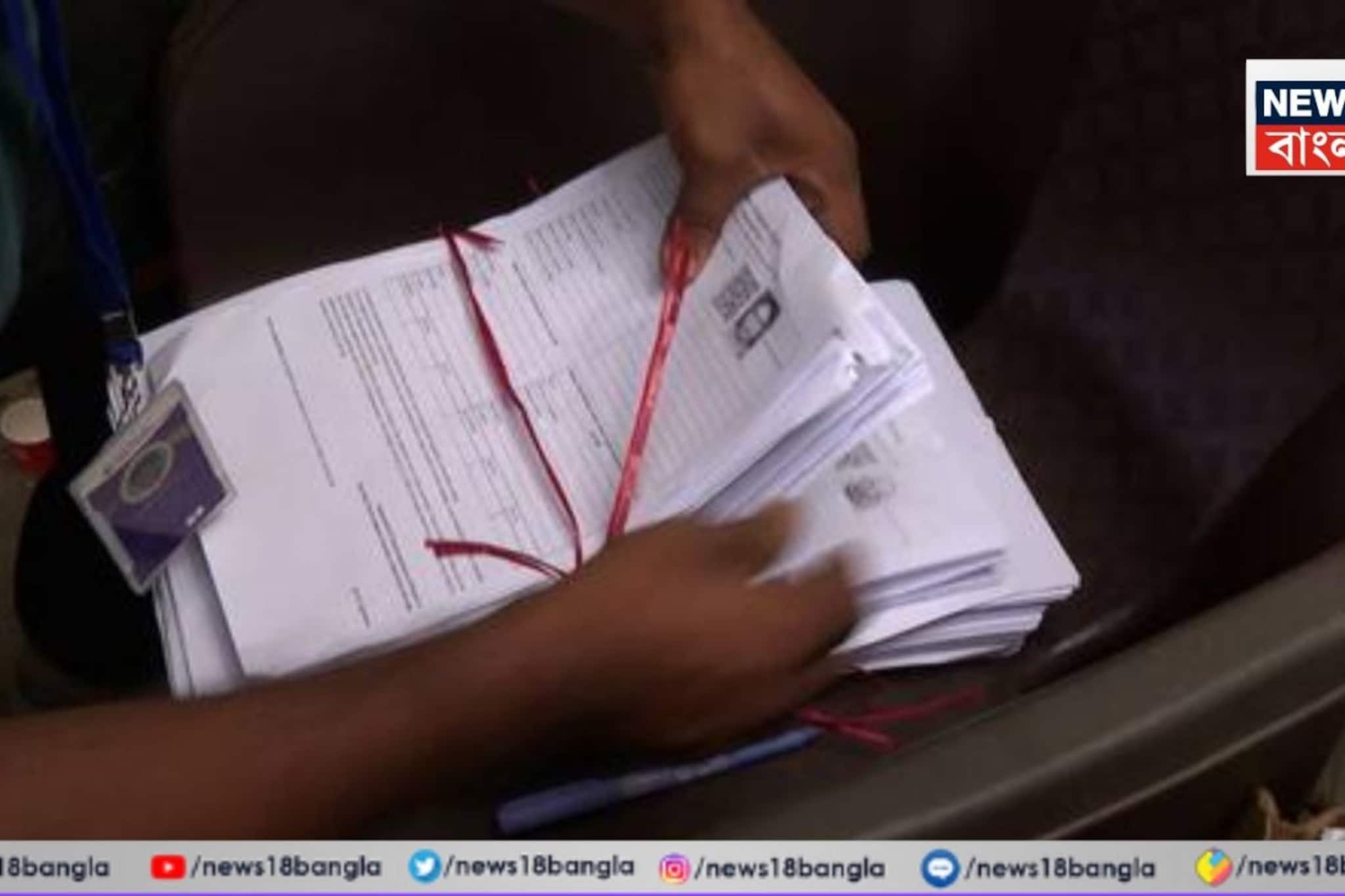 ১৫ লাখ নামের নিষ্পত্তি...! আগামী সপ্তাহেই প্রথম দফার সাপ্লিমেন্টারি লিস্ট প্রকাশ? ভোটার তালিকা নিয়ে বড় আপডেট