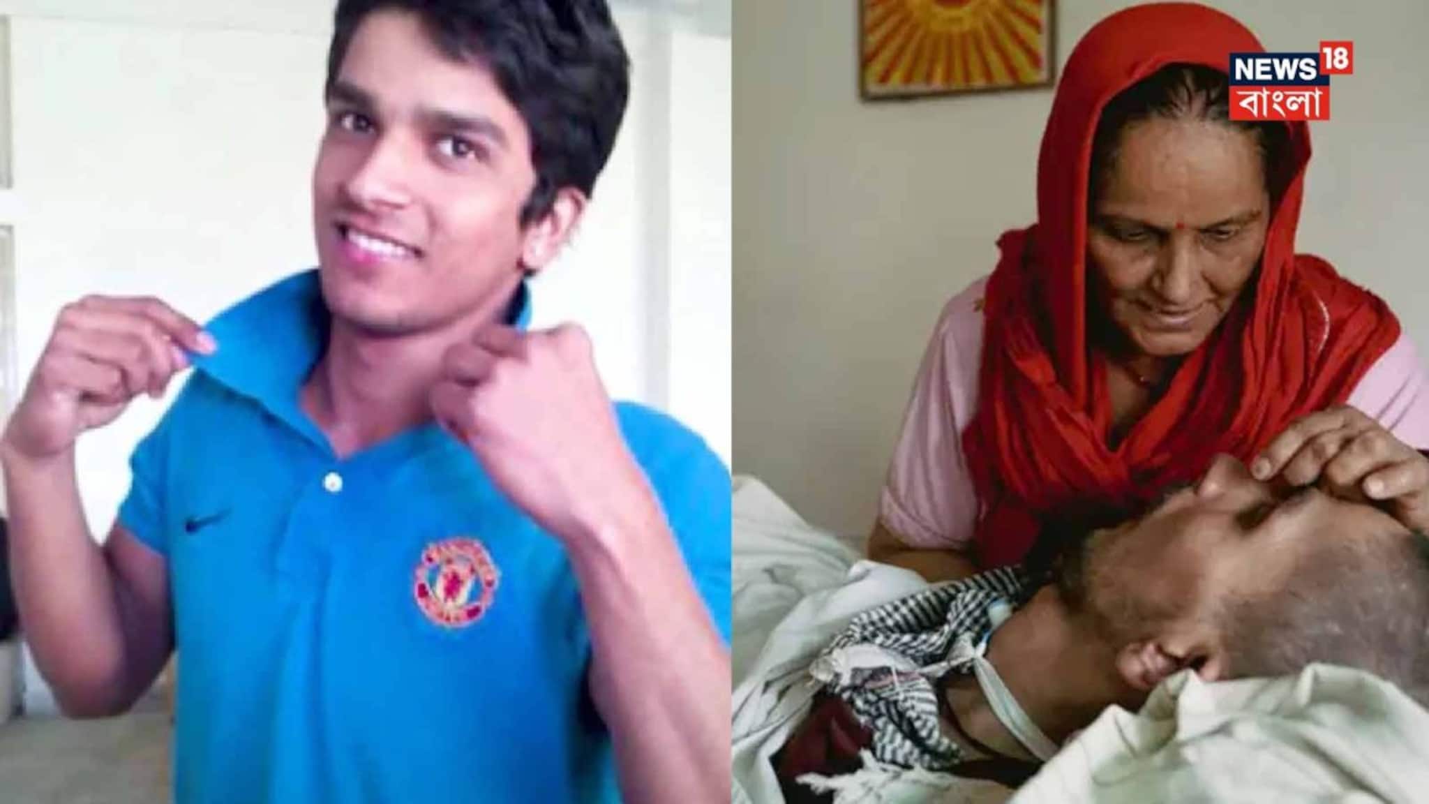 Supreme Court: ইঞ্জিনিয়ারিং পড়তে গিয়েছিল ছেলে, একদিন ঘটল সেই ঘটনা! কোন যন্ত্রণা থেকে ছেলের ‘নিষ্কৃতি মৃত্যু’ চাইছিলেন বাবা-মা? কী হয়েছিল হরিশ রানার?