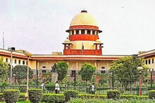 Supreme Court: 'স্ত্রী সংসারের কাজ না করলে তা নিষ্ঠুরতা নয়', ডিভোর্স মামলায় স্বামীকে কী বলল সুপ্রিম কোর্ট?