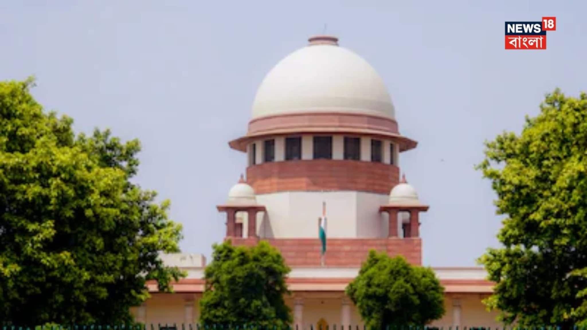 Supreme Court: 'এরপর মহিলাদের কেউ কাজে নিয়োগ করবে না...' পিরিয়ড চলাকালীন বাধ্যতামূলক ছুটির আবেদন খারিজ করল সুপ্রিম কোর্ট