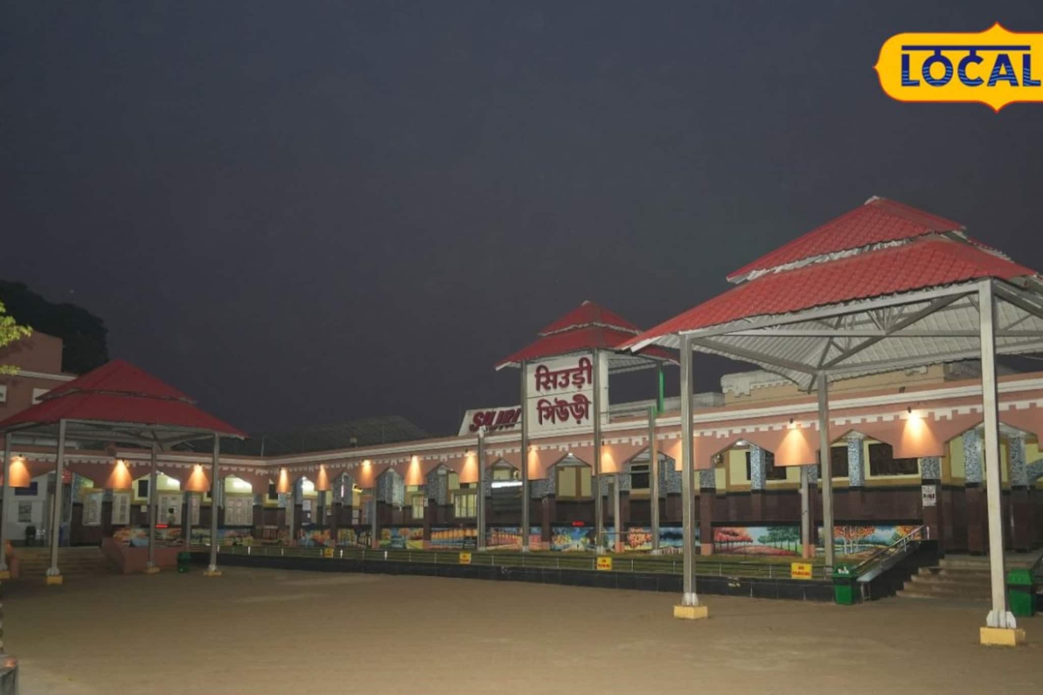 লিফট, রোড ওভারব্রিজ...! সিউড়ি স্টেশনে এখন সুবিধাই সুবিধা, সব মিলিয়ে কত খরচ করল রেল?