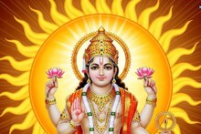 Surya Gochar 2026: ১৪ মার্চ সূর্যের মীন রাশিতে গোচর, শুরু খরমাস! কোন রাশির ভাগ্য খুলবে, কার বাড়বে বিপদ?